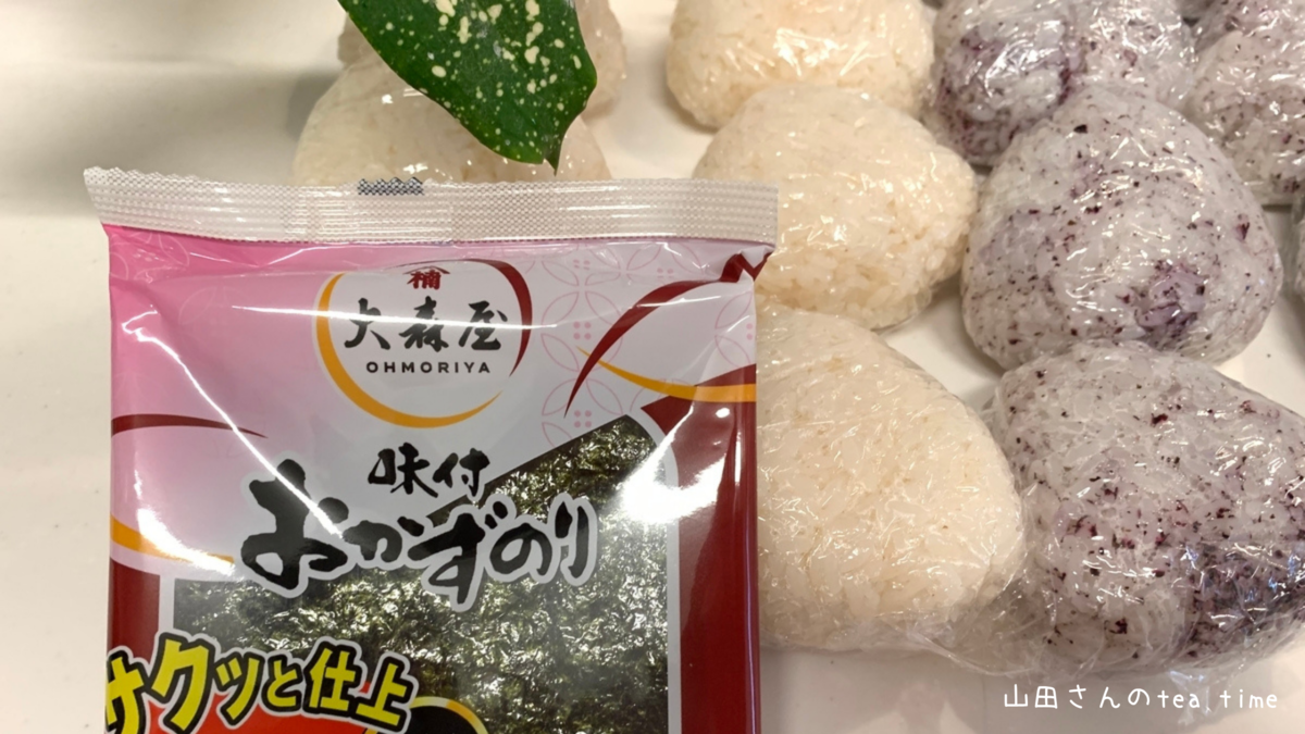 f:id:kirakirapark:20220404050820p:plain