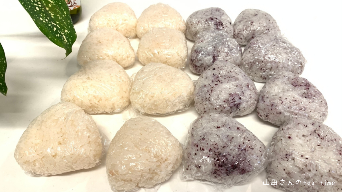f:id:kirakirapark:20220404051004p:plain