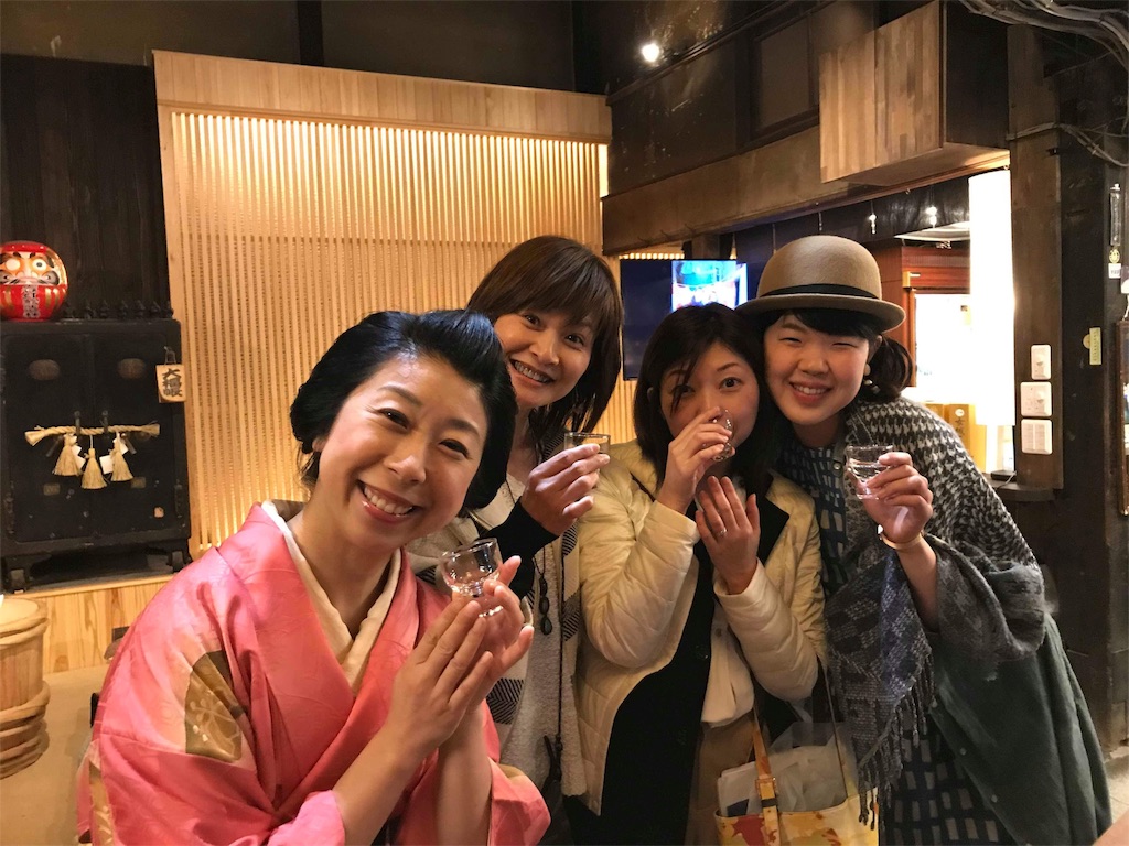 f:id:kirakiraworks68:20180411130955j:image f:id:kirakiraworks68:20180411130955j:image