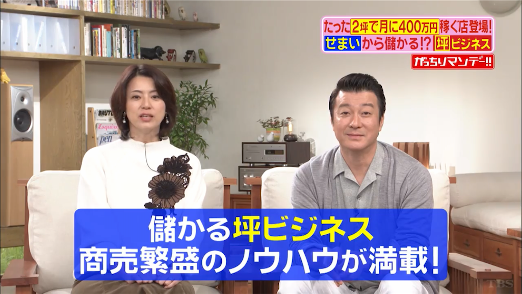 f:id:kirakuniokinawa:20181024110437p:image