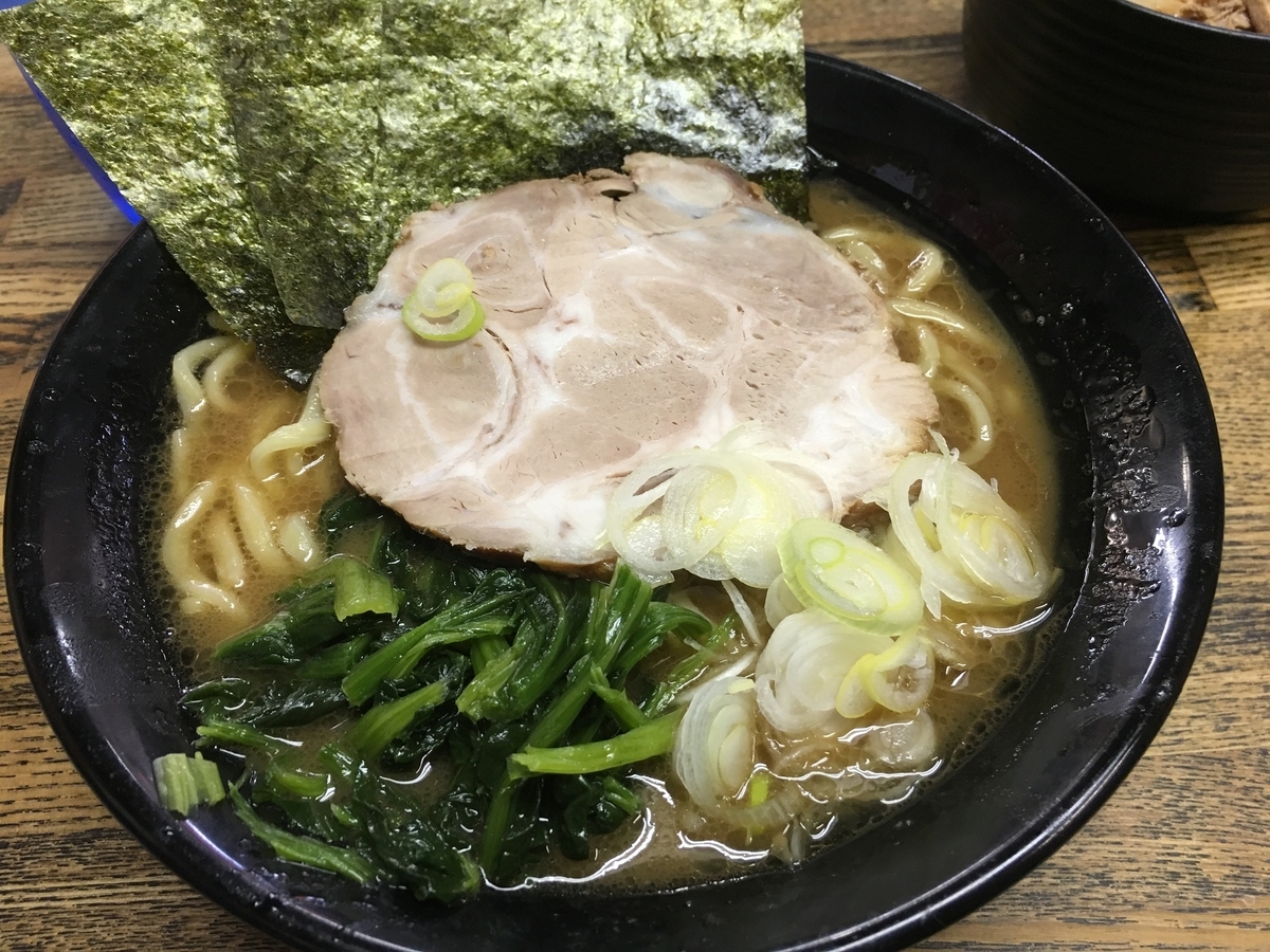 f:id:kirakunist:20190625165801j:plain