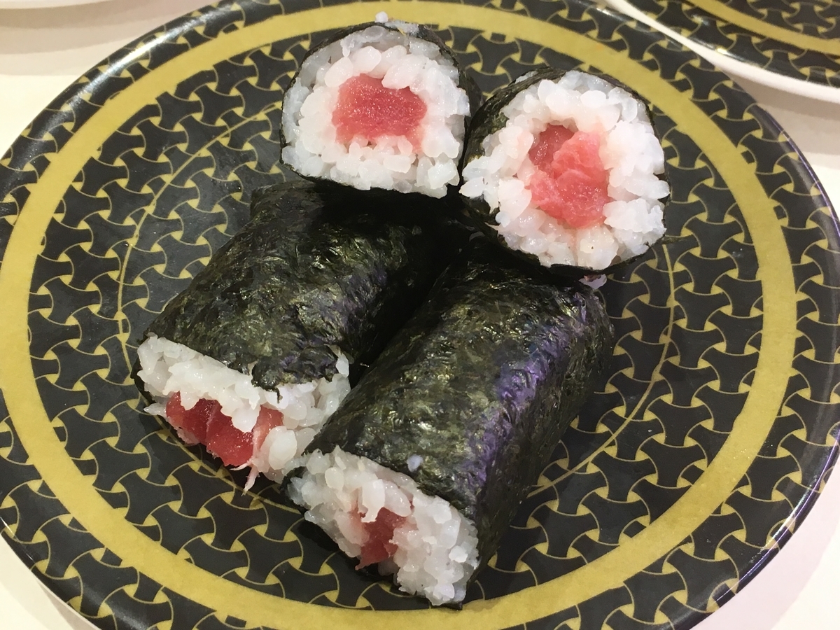 f:id:kirakunist:20190901182109j:plain