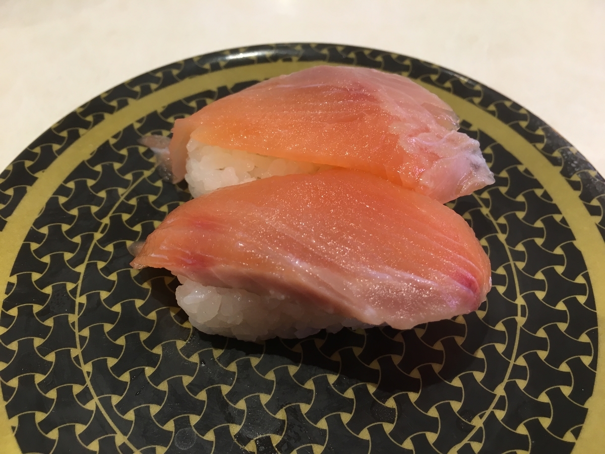 f:id:kirakunist:20190901182239j:plain