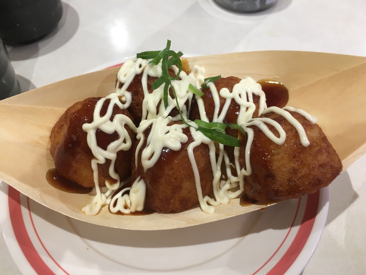 f:id:kirakunist:20190901182552j:plain