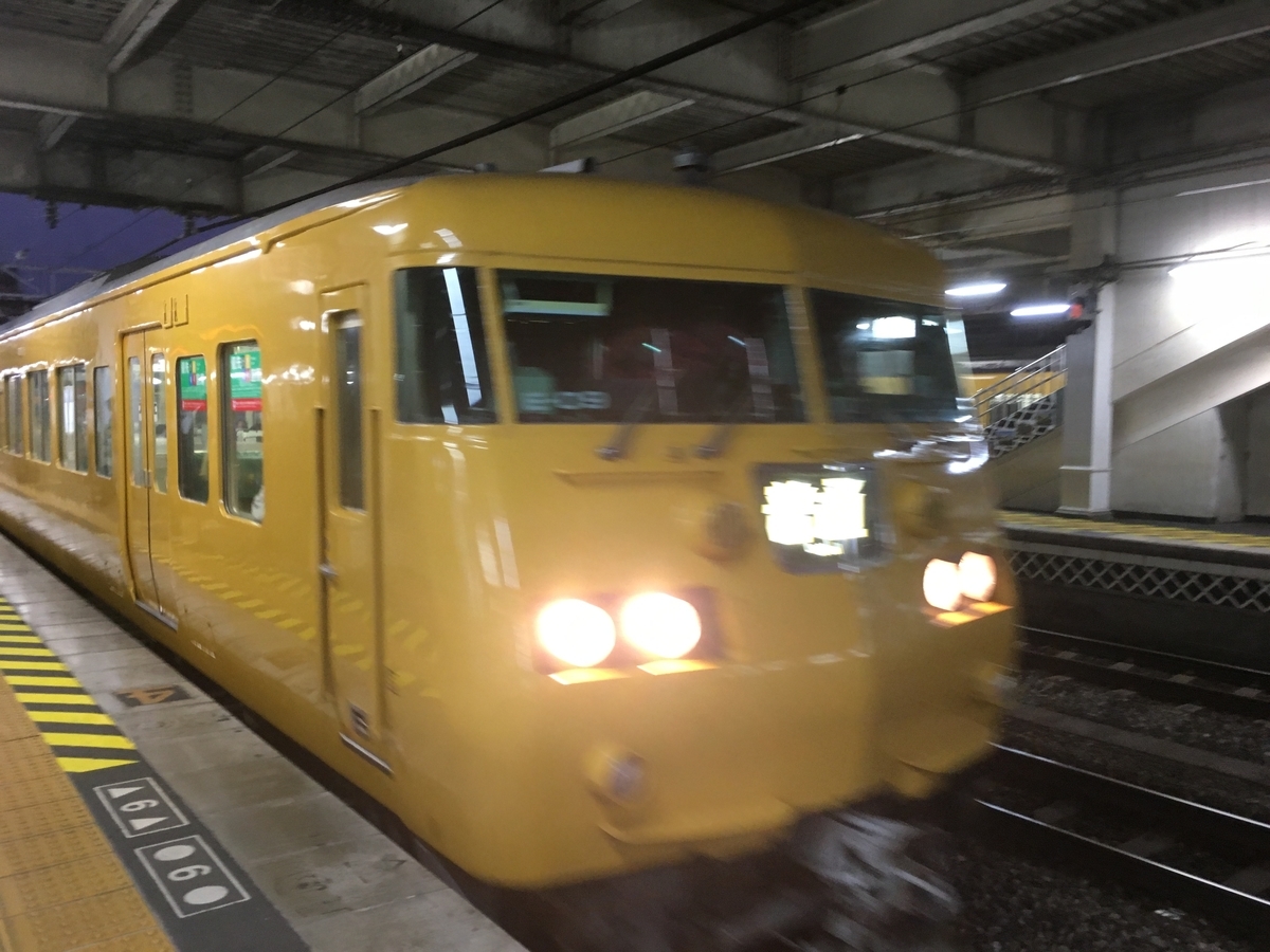 f:id:kirakunist:20190910052934j:plain