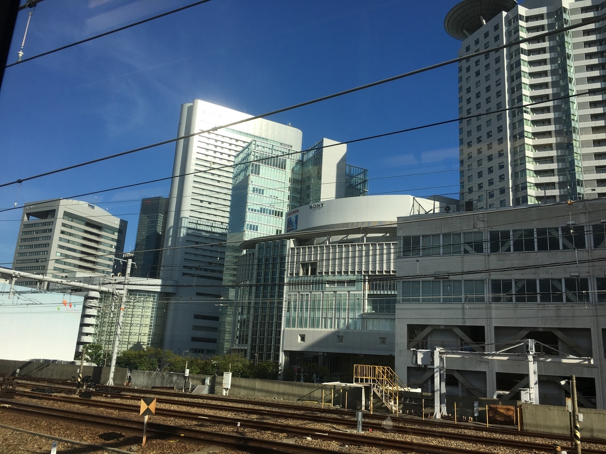 f:id:kirakunist:20190912155323j:plain