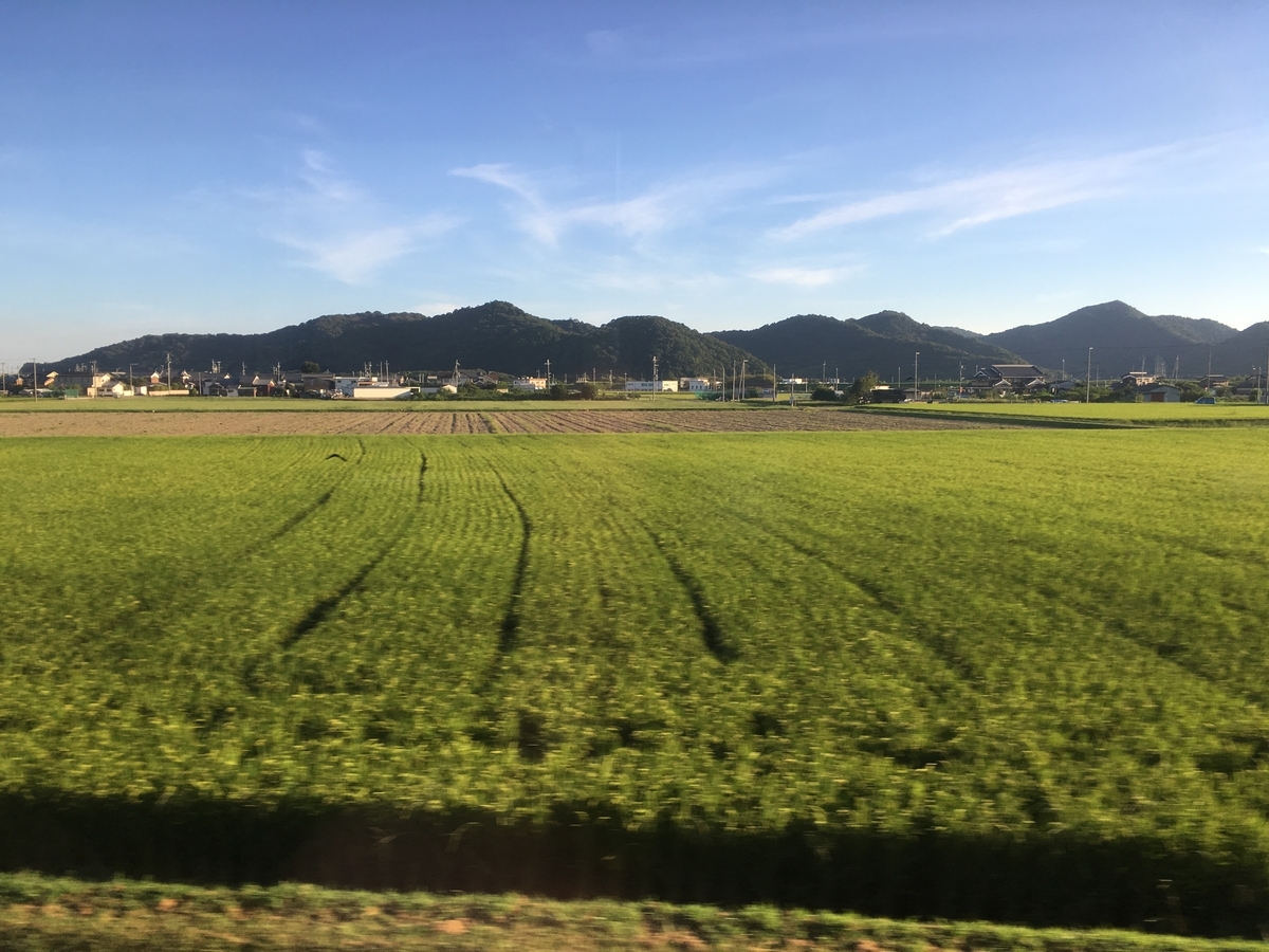 f:id:kirakunist:20190912155451j:plain