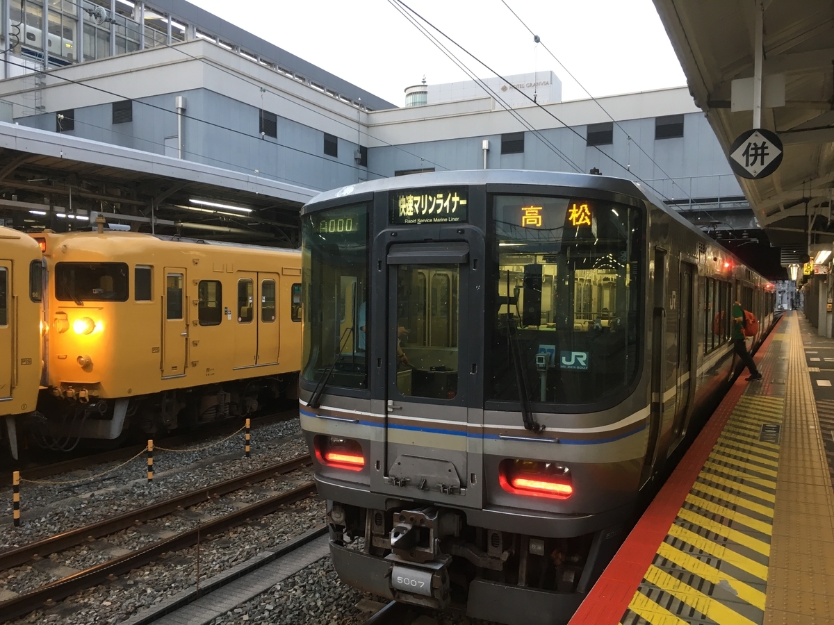 f:id:kirakunist:20190913010158j:plain