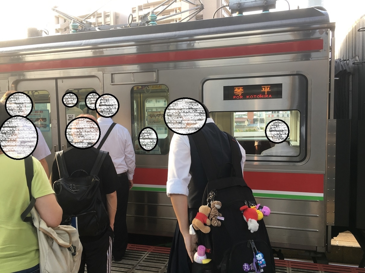 f:id:kirakunist:20190913010728j:plain