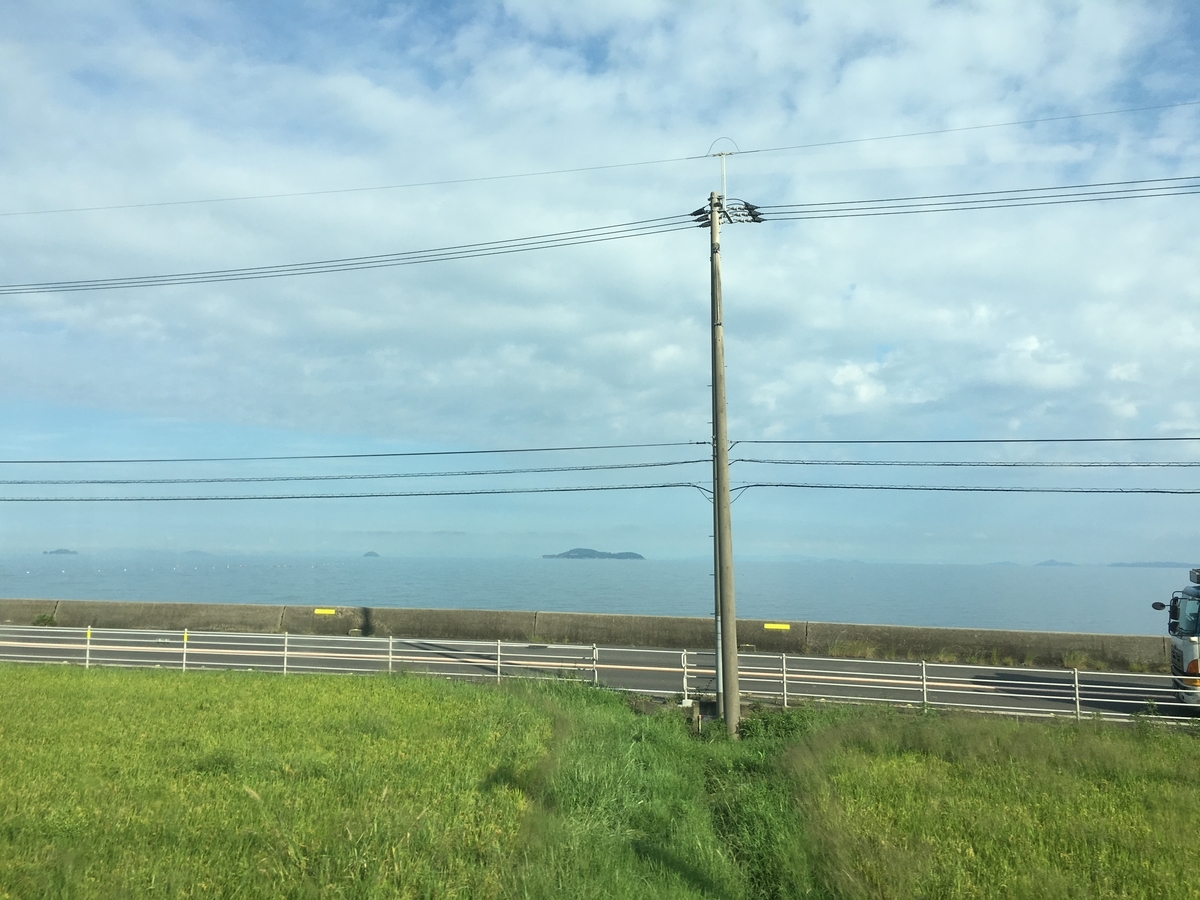 f:id:kirakunist:20190913010957j:plain