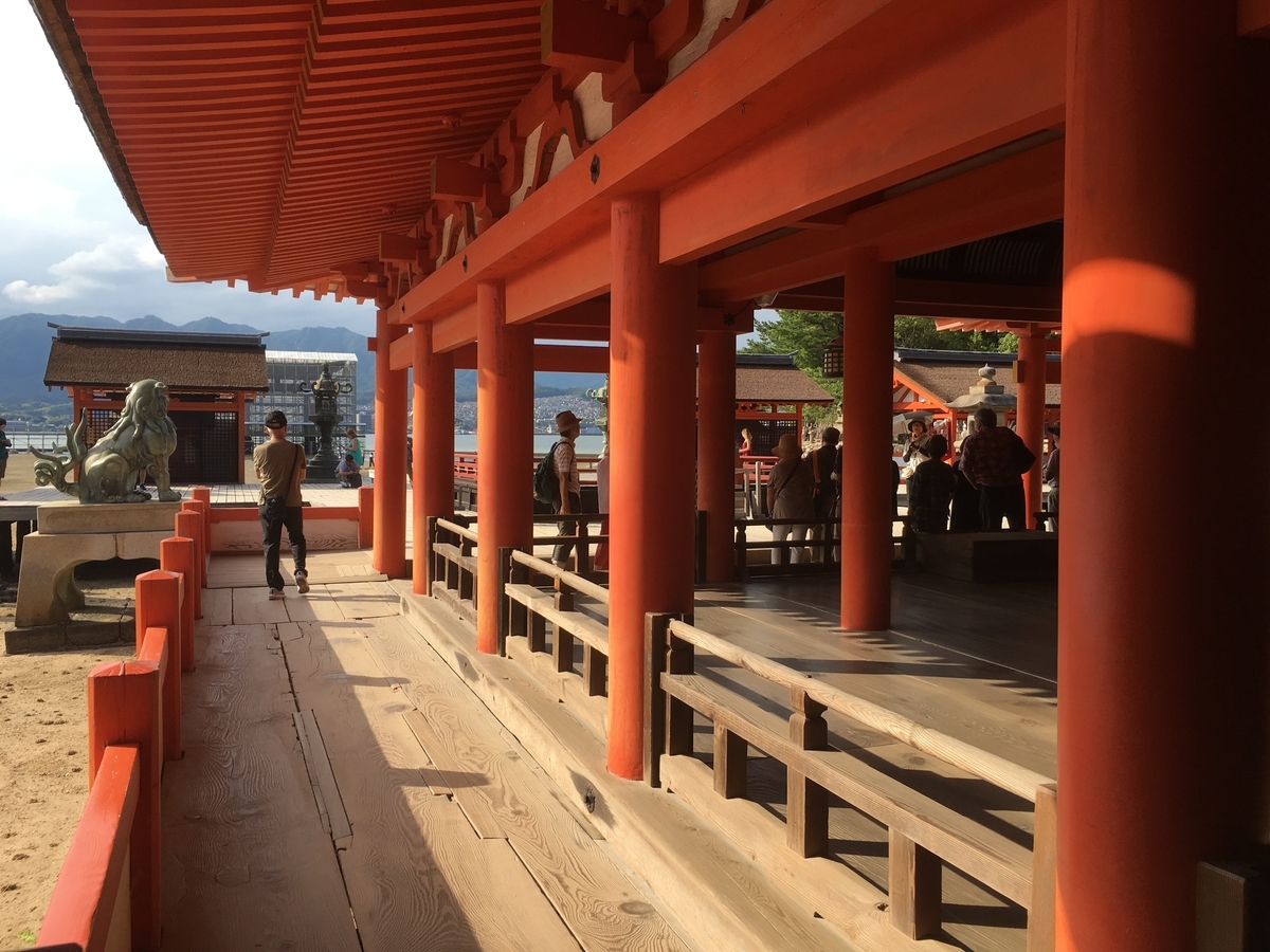 f:id:kirakunist:20190913095547j:plain