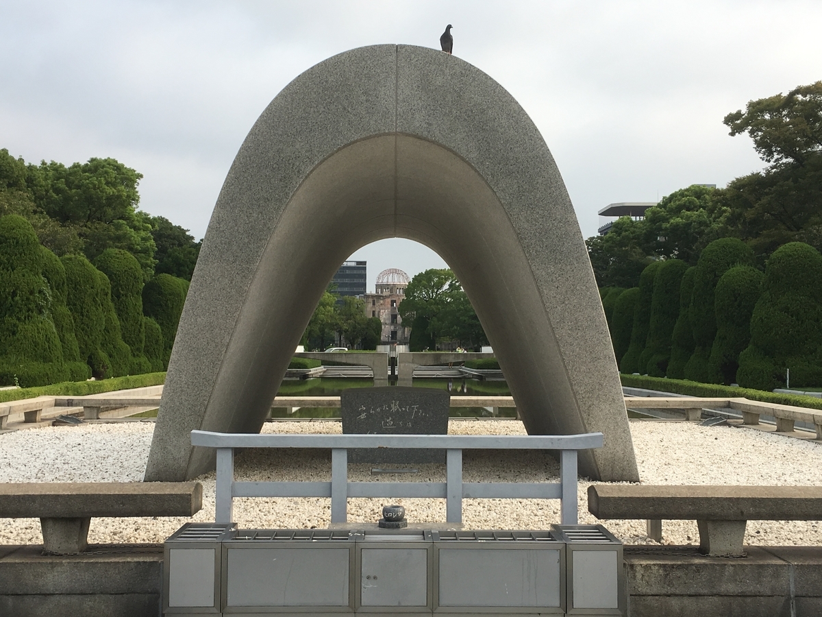 f:id:kirakunist:20190914125850j:plain f:id:kirakunist:20190914125850j:plain