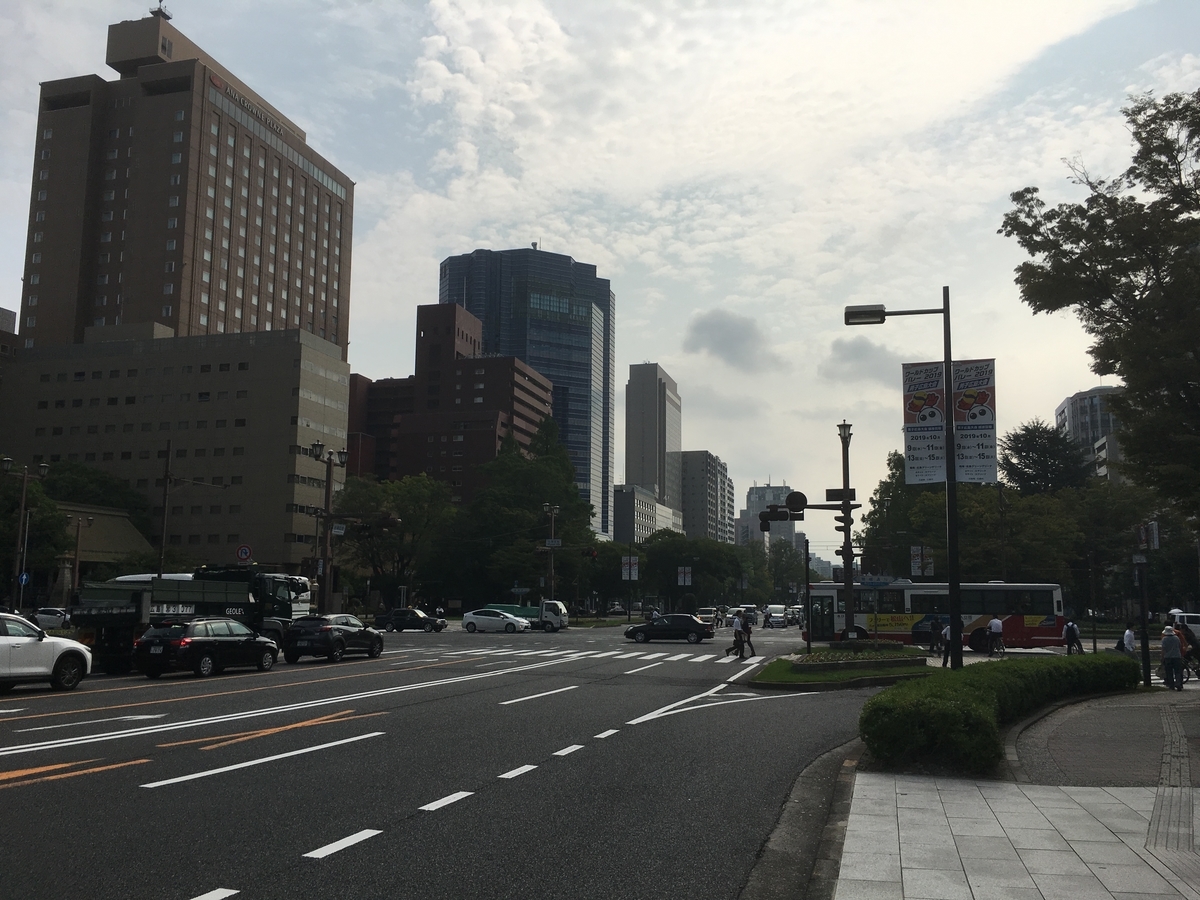 f:id:kirakunist:20190914130533j:plain f:id:kirakunist:20190914130533j:plain