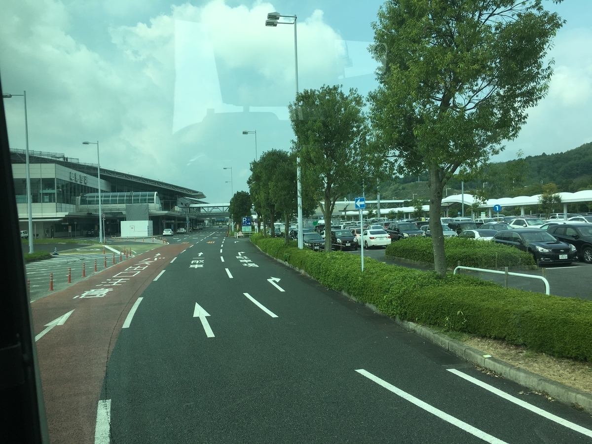 f:id:kirakunist:20190914131316j:plain f:id:kirakunist:20190914131316j:plain