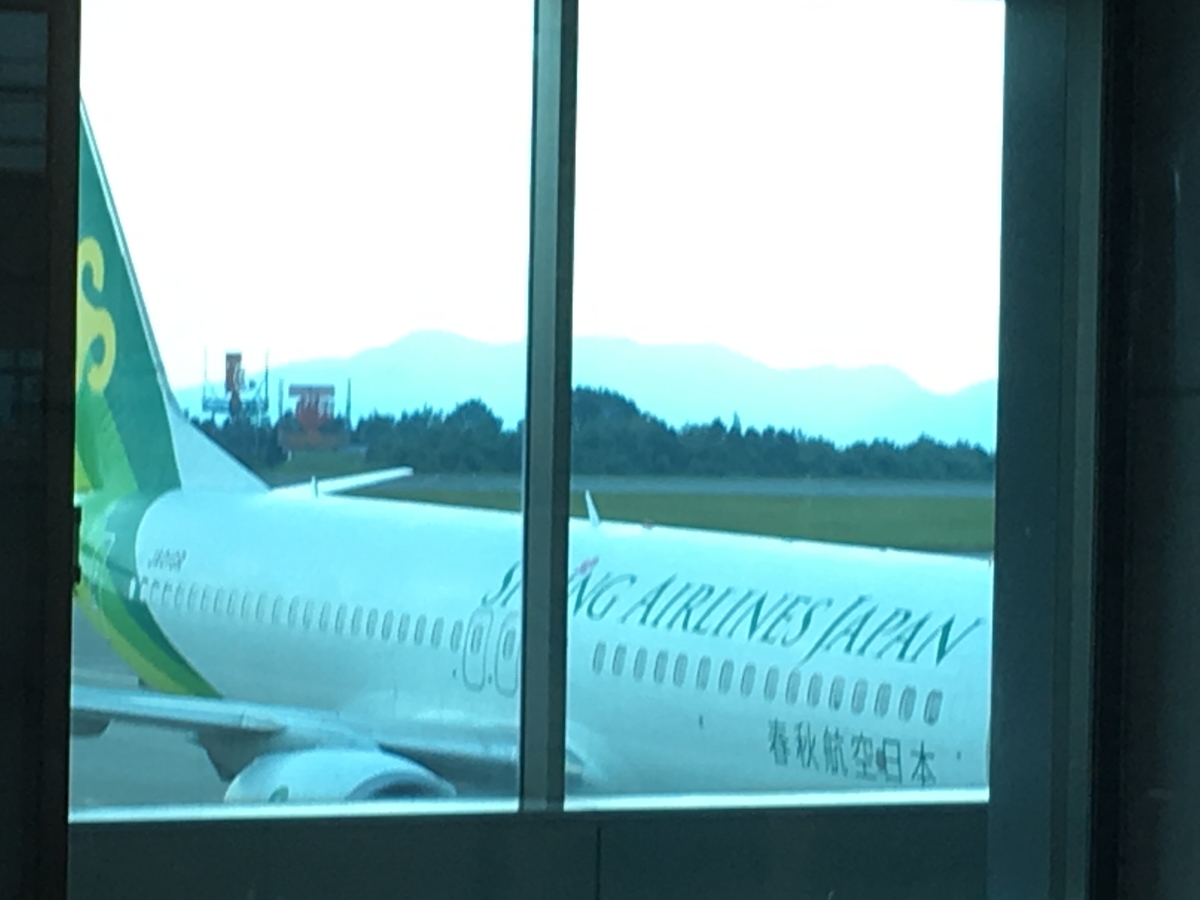 f:id:kirakunist:20190914131519j:plain f:id:kirakunist:20190914131519j:plain