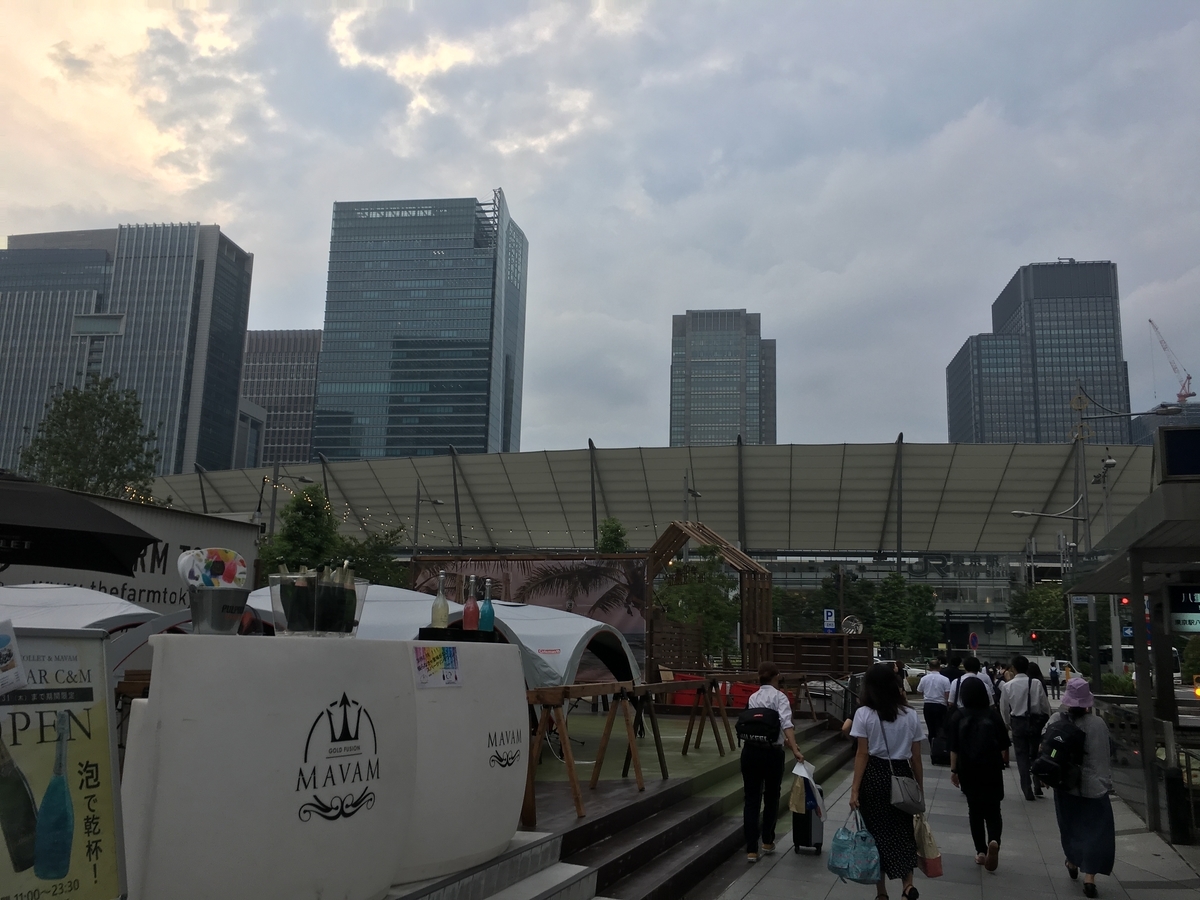f:id:kirakunist:20190914132415j:plain f:id:kirakunist:20190914132415j:plain