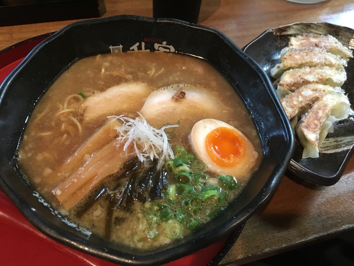 f:id:kirakunist:20190915173321j:plain f:id:kirakunist:20190915173321j:plain