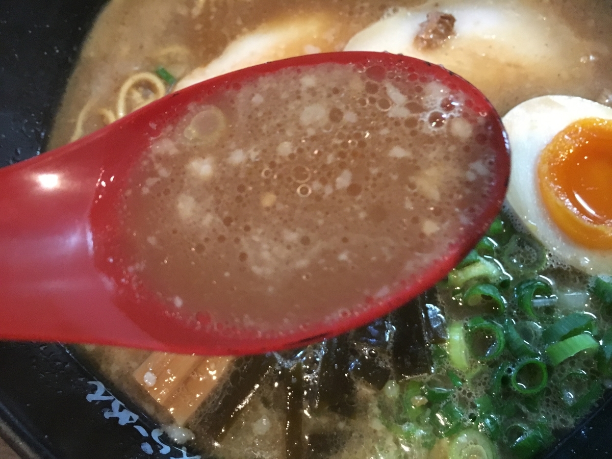 f:id:kirakunist:20190915173556j:plain f:id:kirakunist:20190915173556j:plain