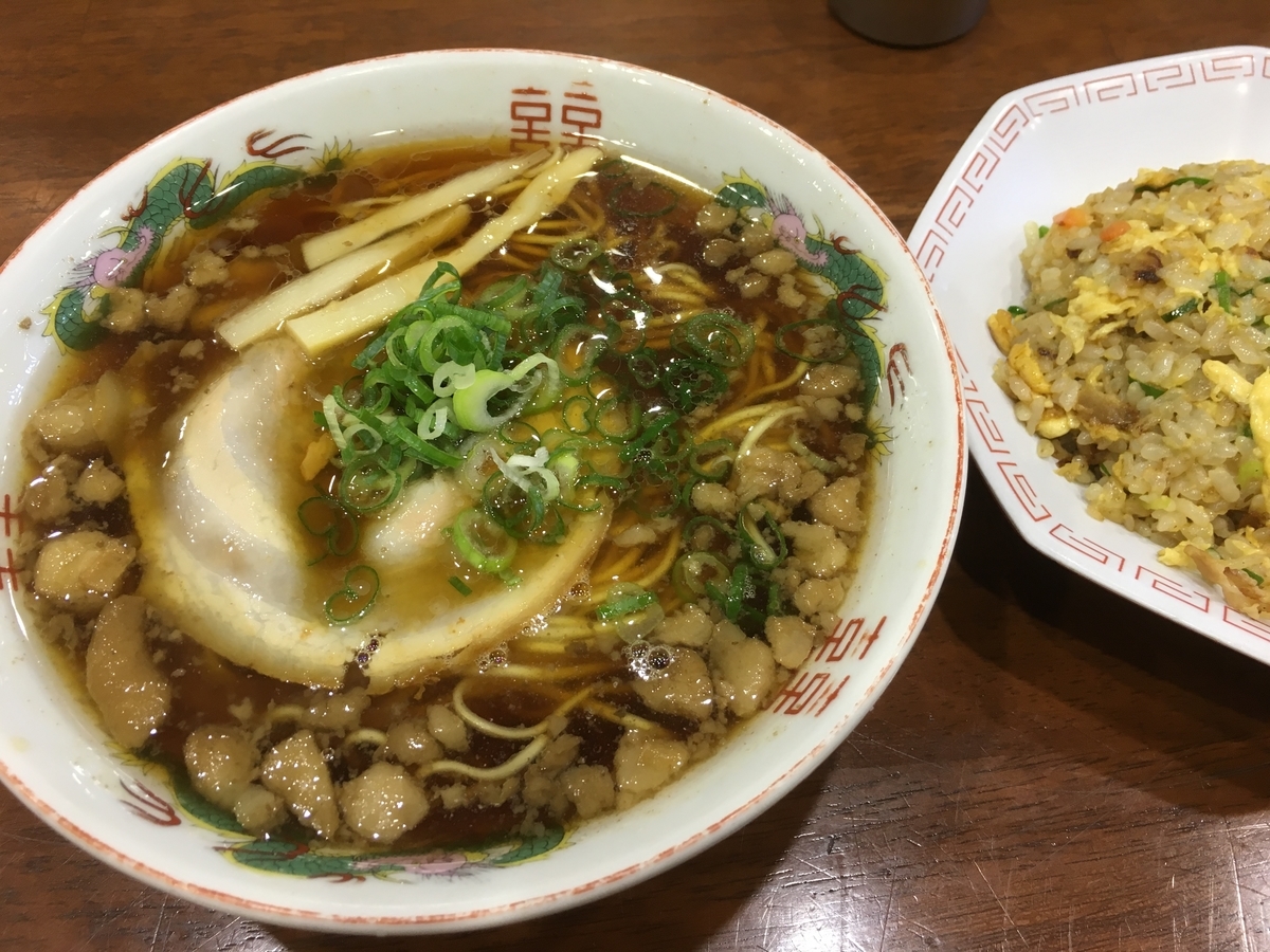 f:id:kirakunist:20190915173955j:plain f:id:kirakunist:20190915173955j:plain
