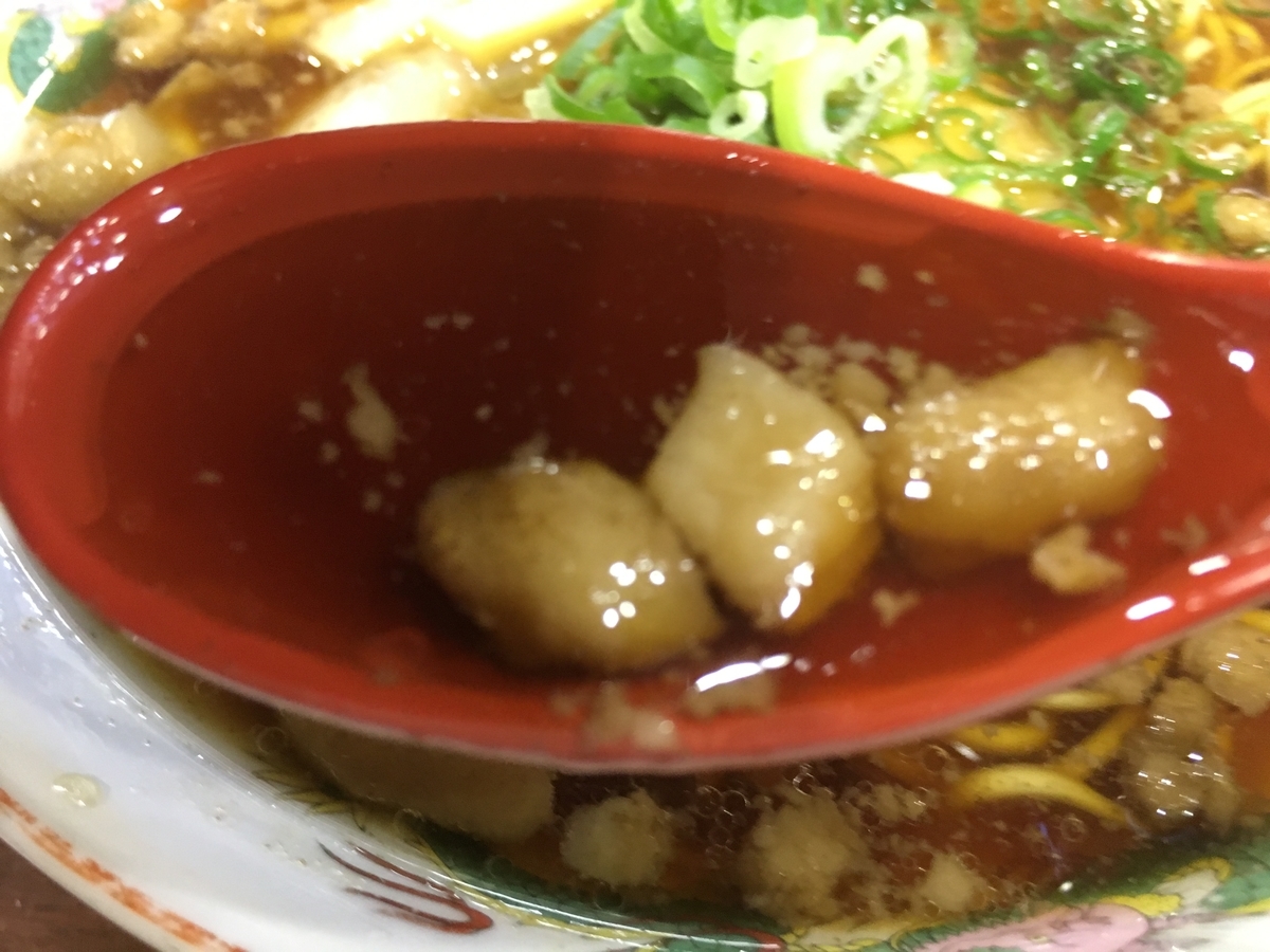 f:id:kirakunist:20190915174050j:plain f:id:kirakunist:20190915174050j:plain