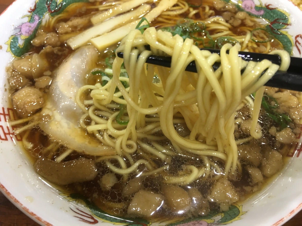f:id:kirakunist:20190915174203j:plain f:id:kirakunist:20190915174203j:plain