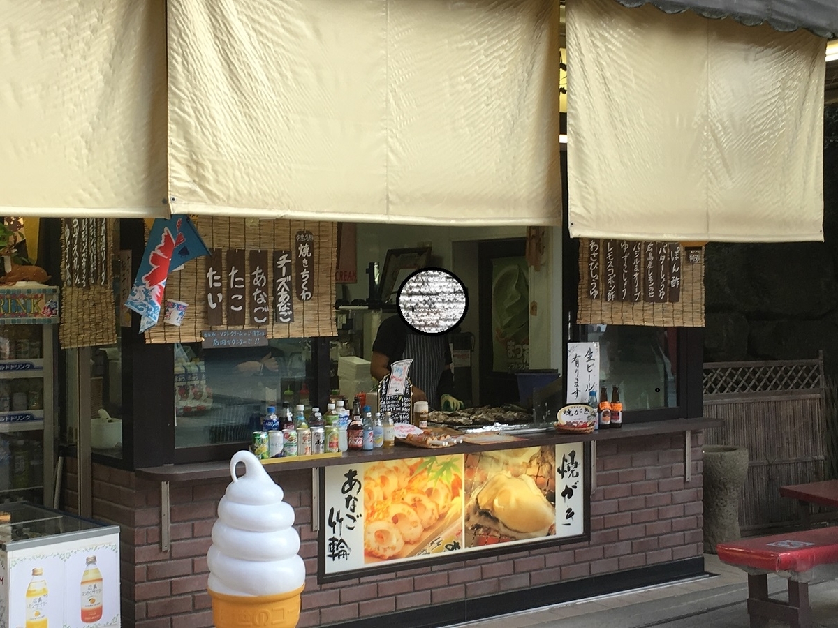 f:id:kirakunist:20190915174639j:plain f:id:kirakunist:20190915174639j:plain