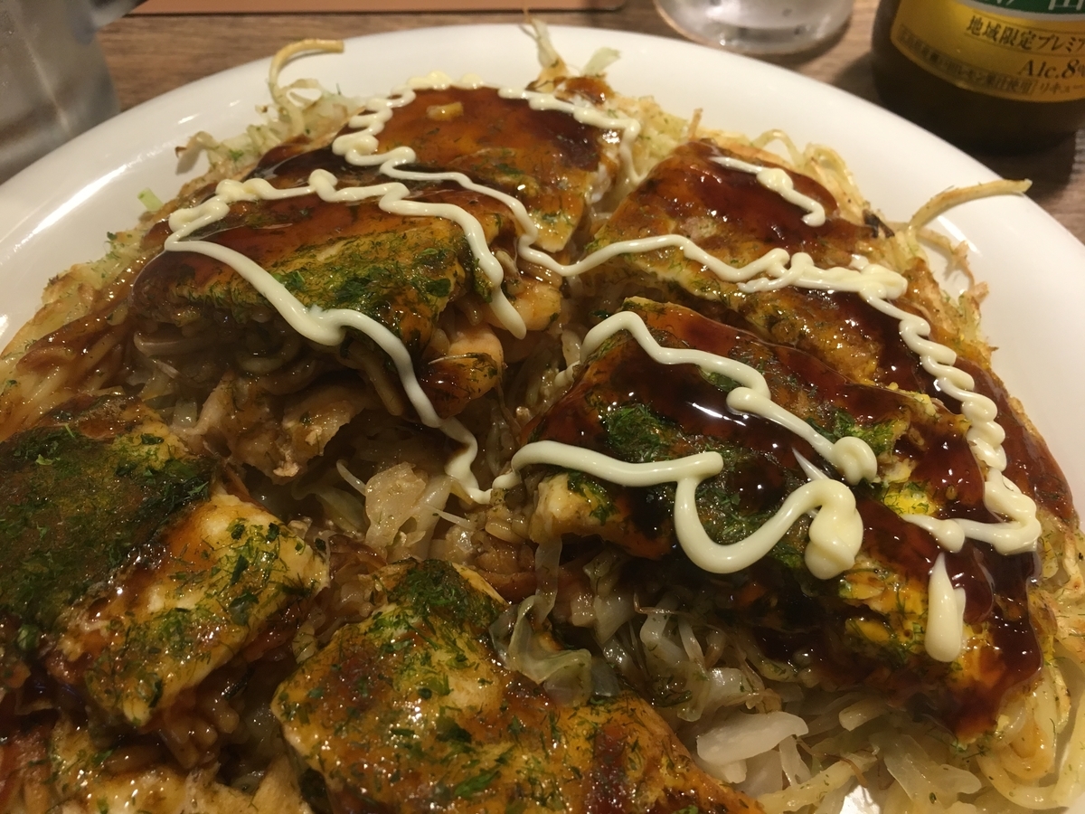 f:id:kirakunist:20190915175452j:plain f:id:kirakunist:20190915175452j:plain