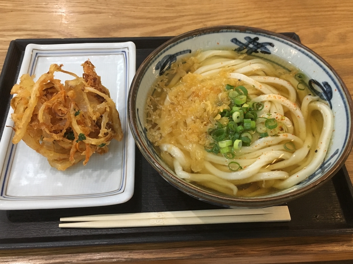 f:id:kirakunist:20190915175947j:plain f:id:kirakunist:20190915175947j:plain