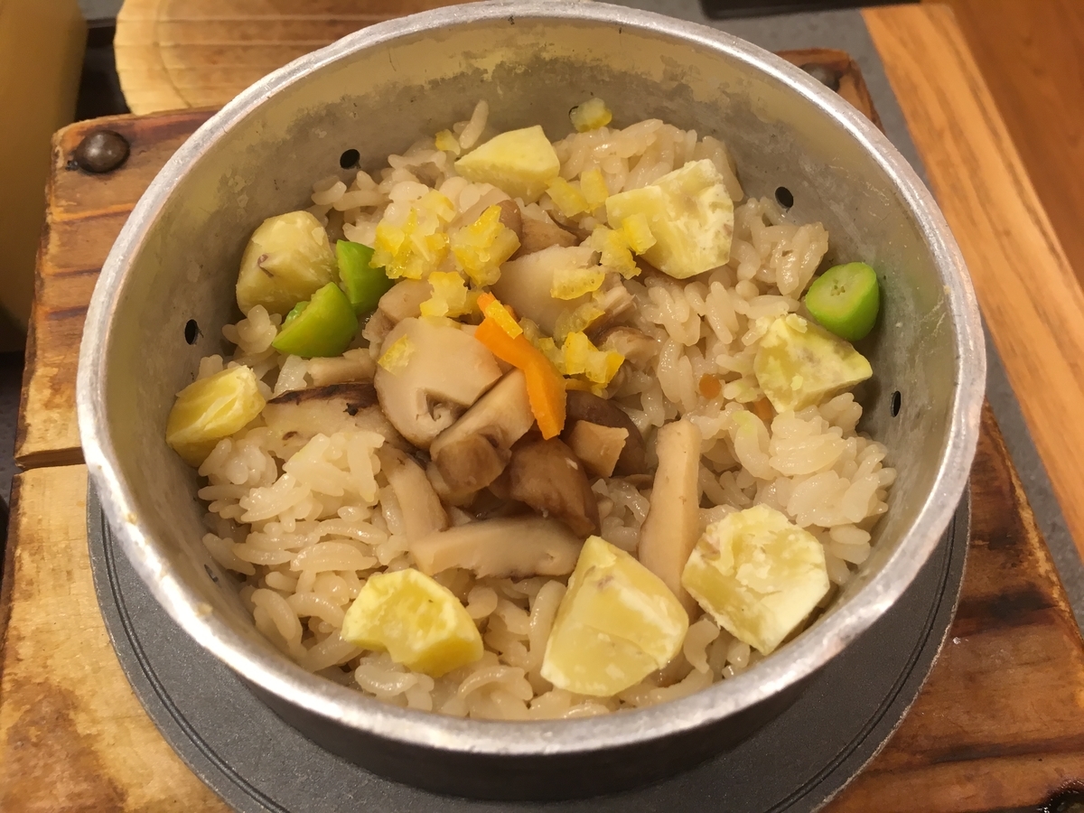 f:id:kirakunist:20190928174010j:plain f:id:kirakunist:20190928174010j:plain