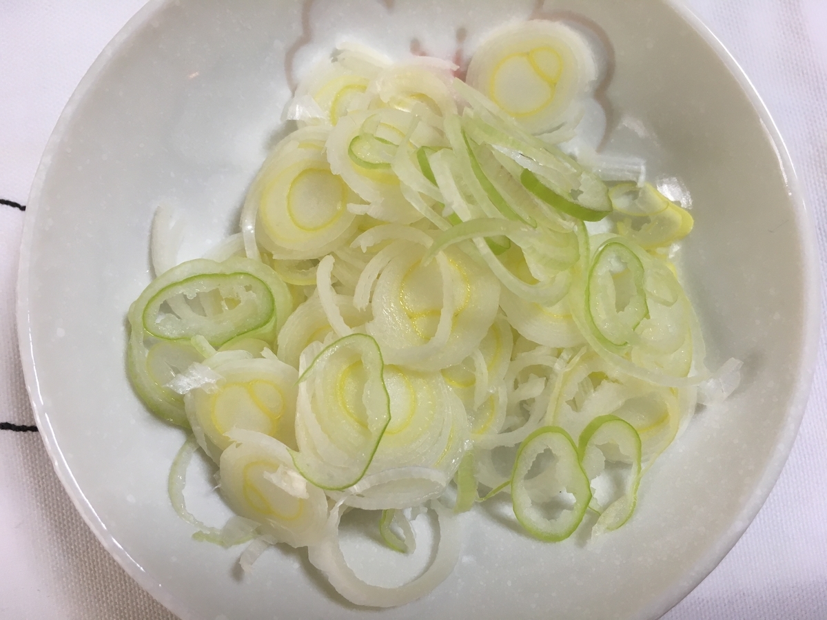 f:id:kirakunist:20191015154109j:plain f:id:kirakunist:20191015154109j:plain