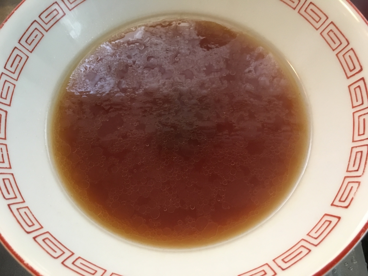 f:id:kirakunist:20191015154247j:plain f:id:kirakunist:20191015154247j:plain