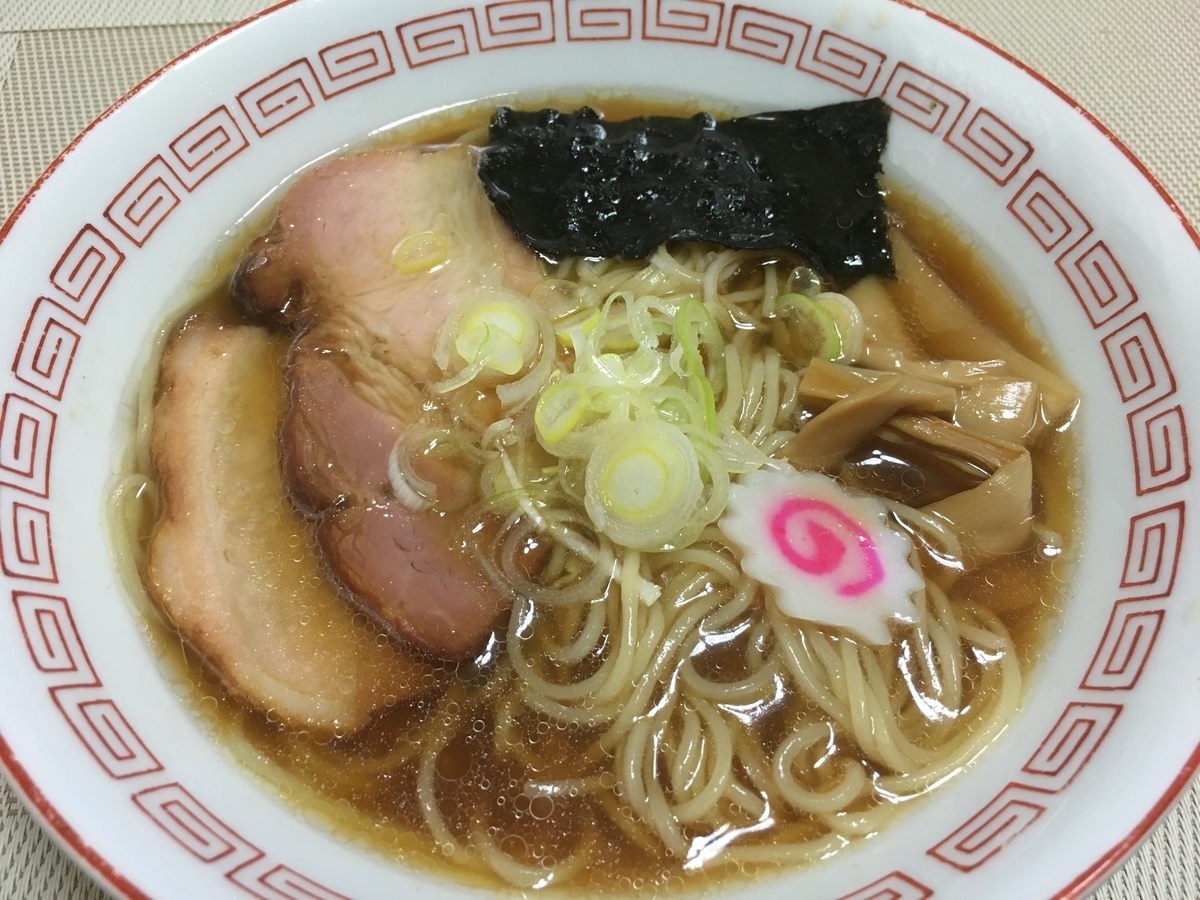 f:id:kirakunist:20191015154758j:plain f:id:kirakunist:20191015154758j:plain