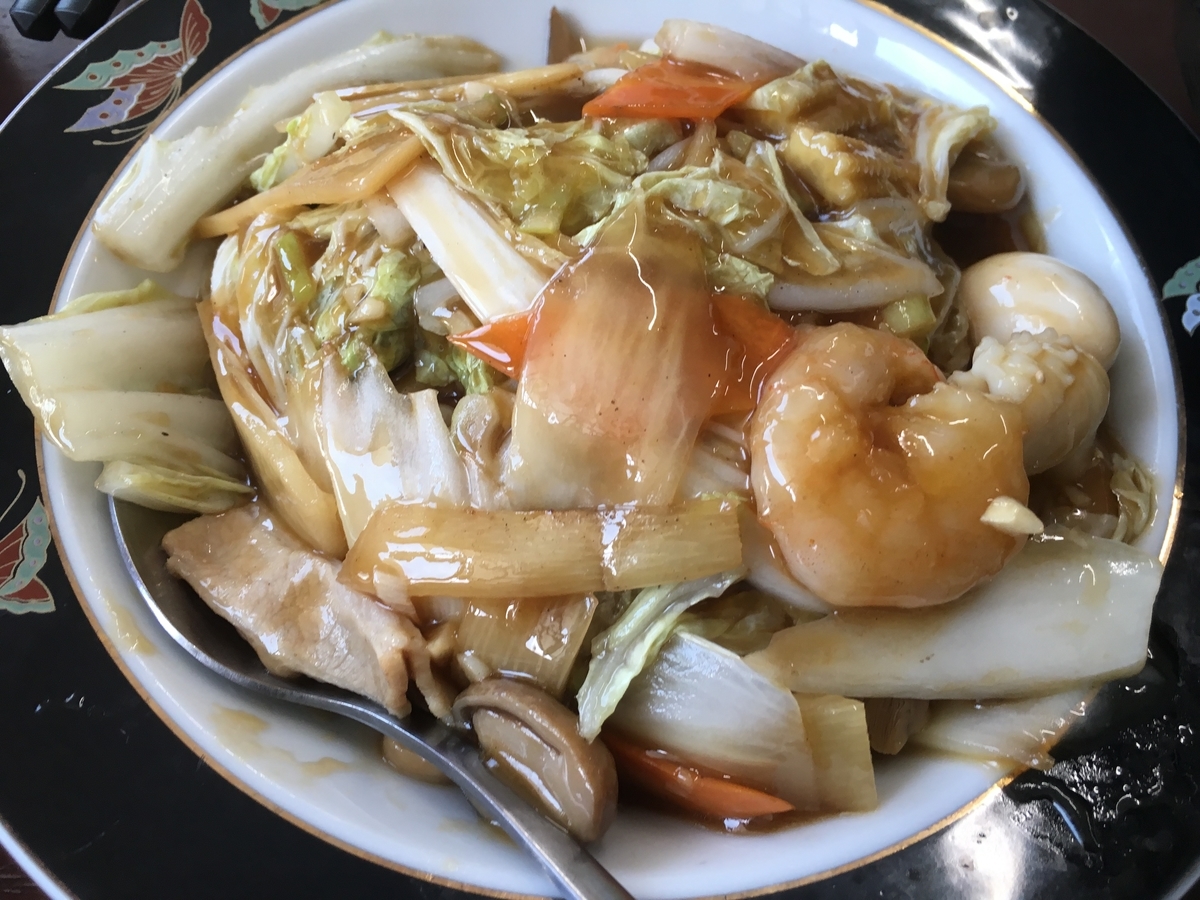 f:id:kirakunist:20191019133347j:plain