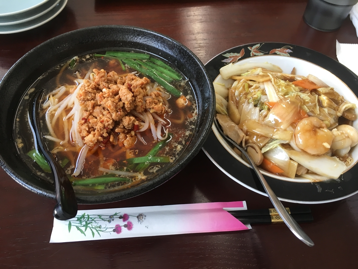 f:id:kirakunist:20191019133424j:plain