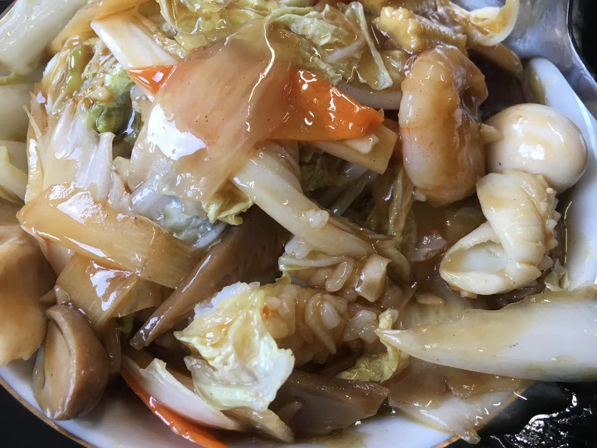 f:id:kirakunist:20191019133751j:plain