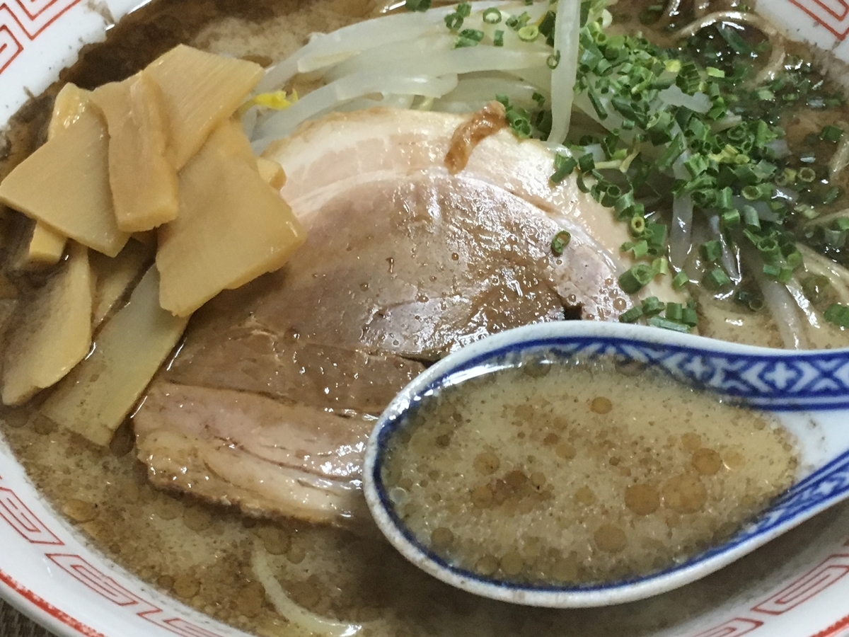 f:id:kirakunist:20191020231049j:plain