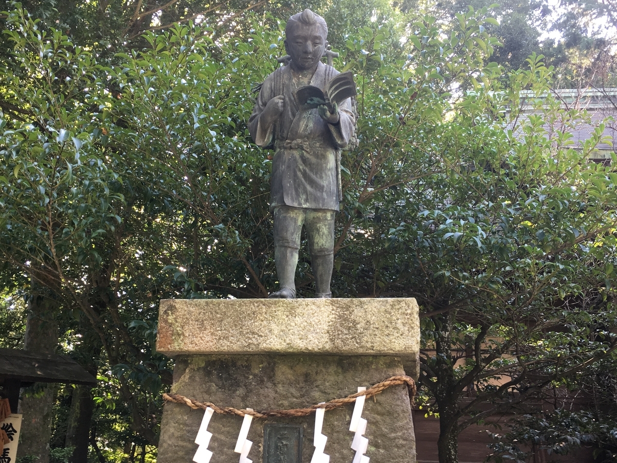 f:id:kirakunist:20191025005452j:plain