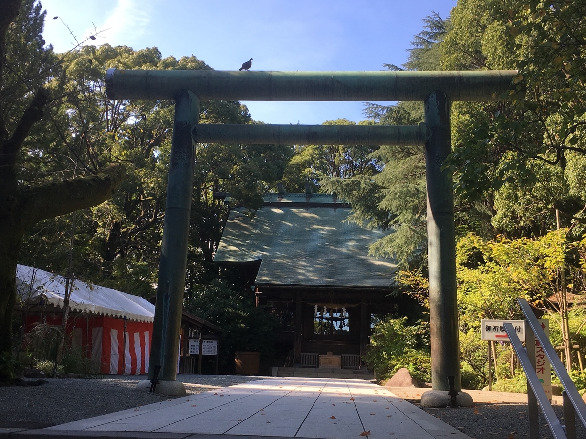 f:id:kirakunist:20191025005847j:plain