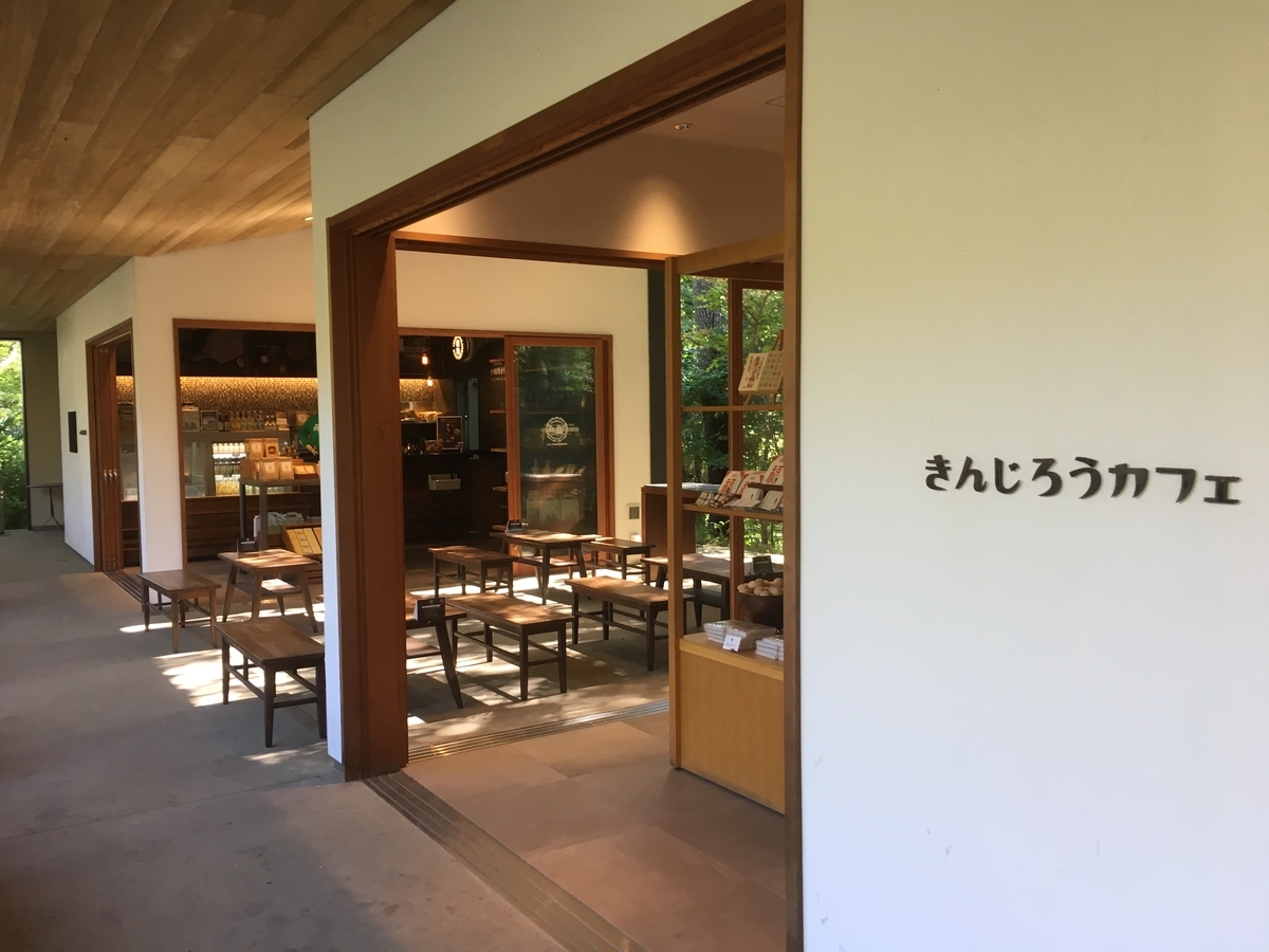 f:id:kirakunist:20191025010254j:plain