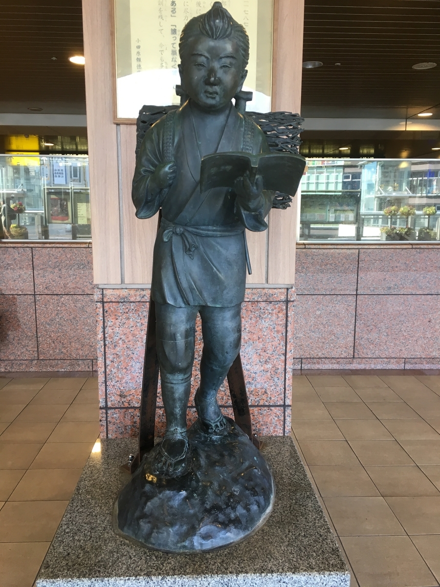 f:id:kirakunist:20191025010939j:plain