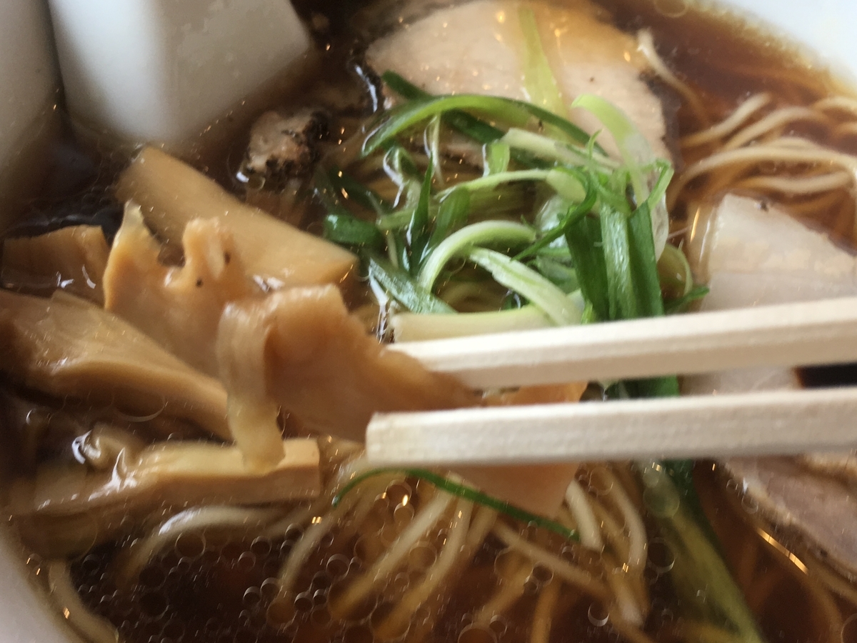 f:id:kirakunist:20191027173845j:plain