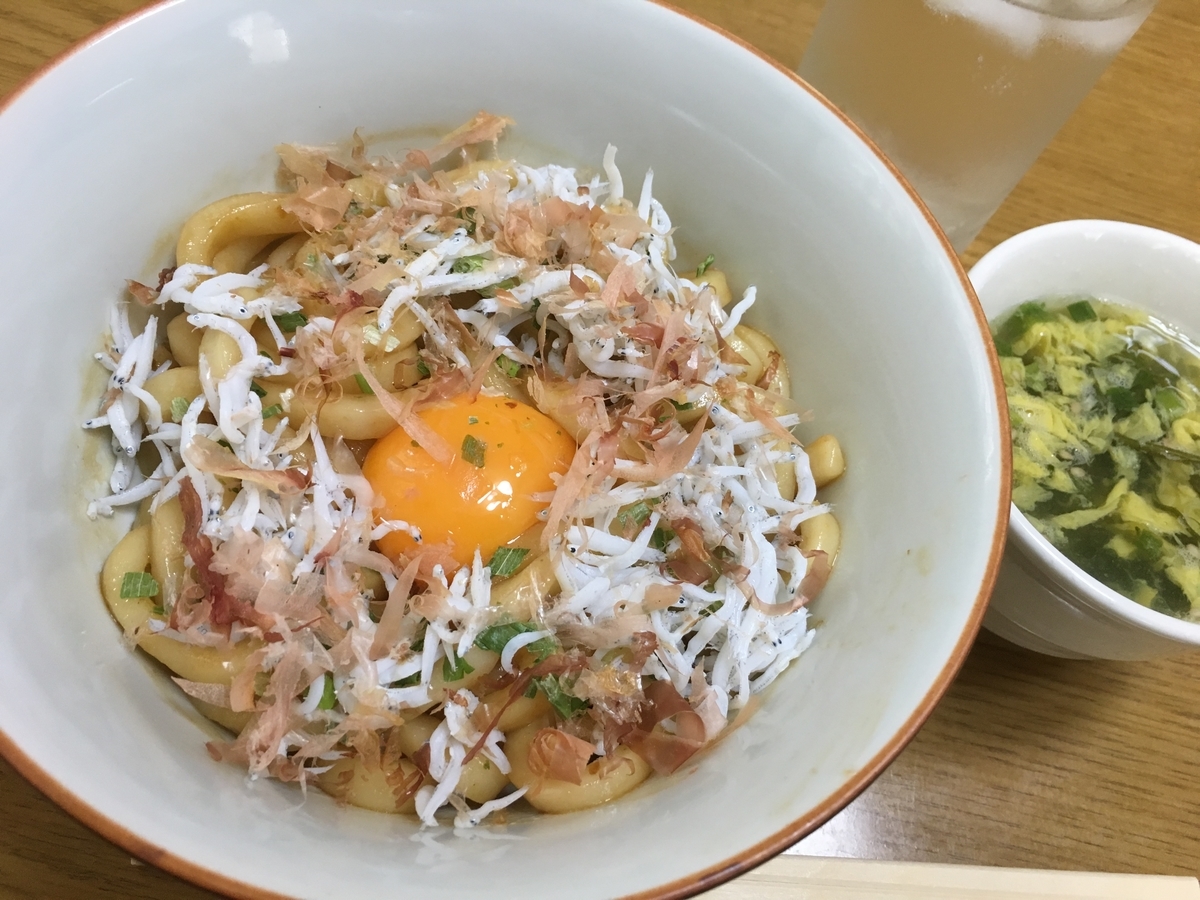 f:id:kirakunist:20191031170028j:plain