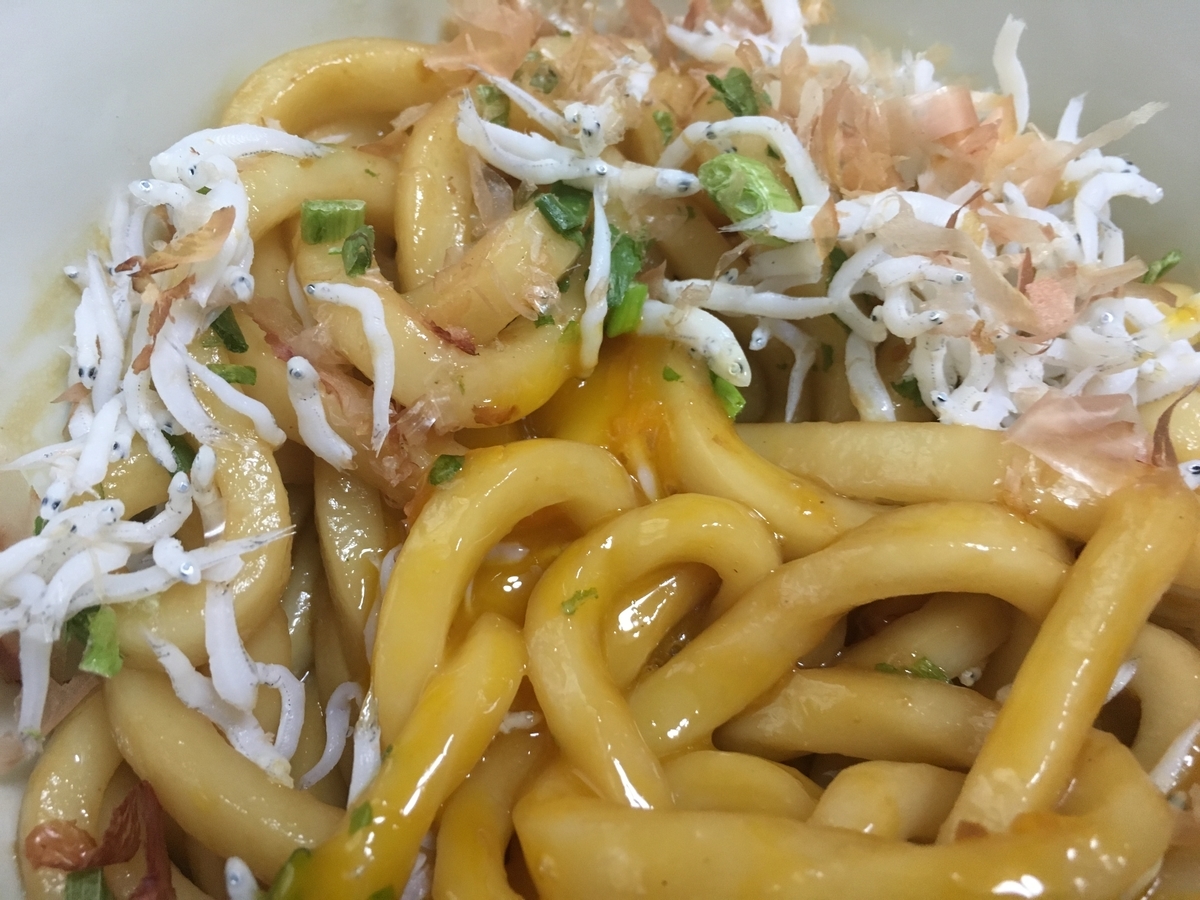 f:id:kirakunist:20191031170108j:plain