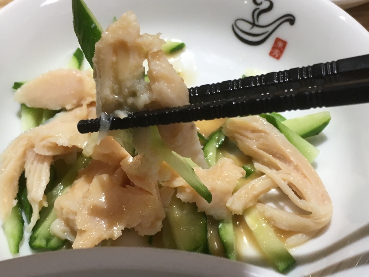 f:id:kirakunist:20191112011712j:plain