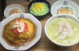 f:id:kirakunist:20191112012053j:plain