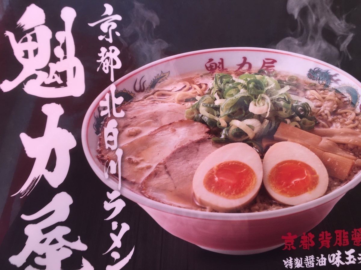 f:id:kirakunist:20191118155828j:plain f:id:kirakunist:20191118155828j:plain