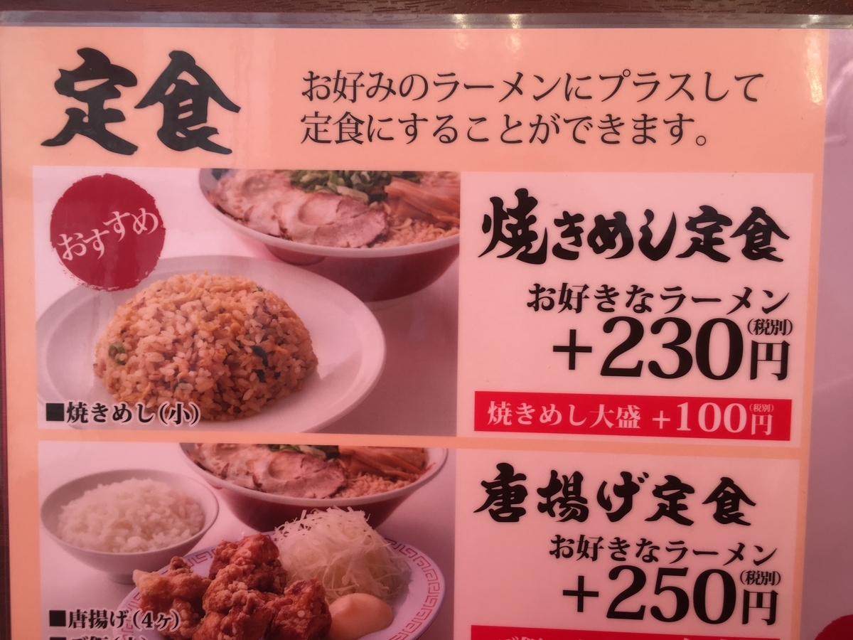 f:id:kirakunist:20191118155914j:plain f:id:kirakunist:20191118155914j:plain