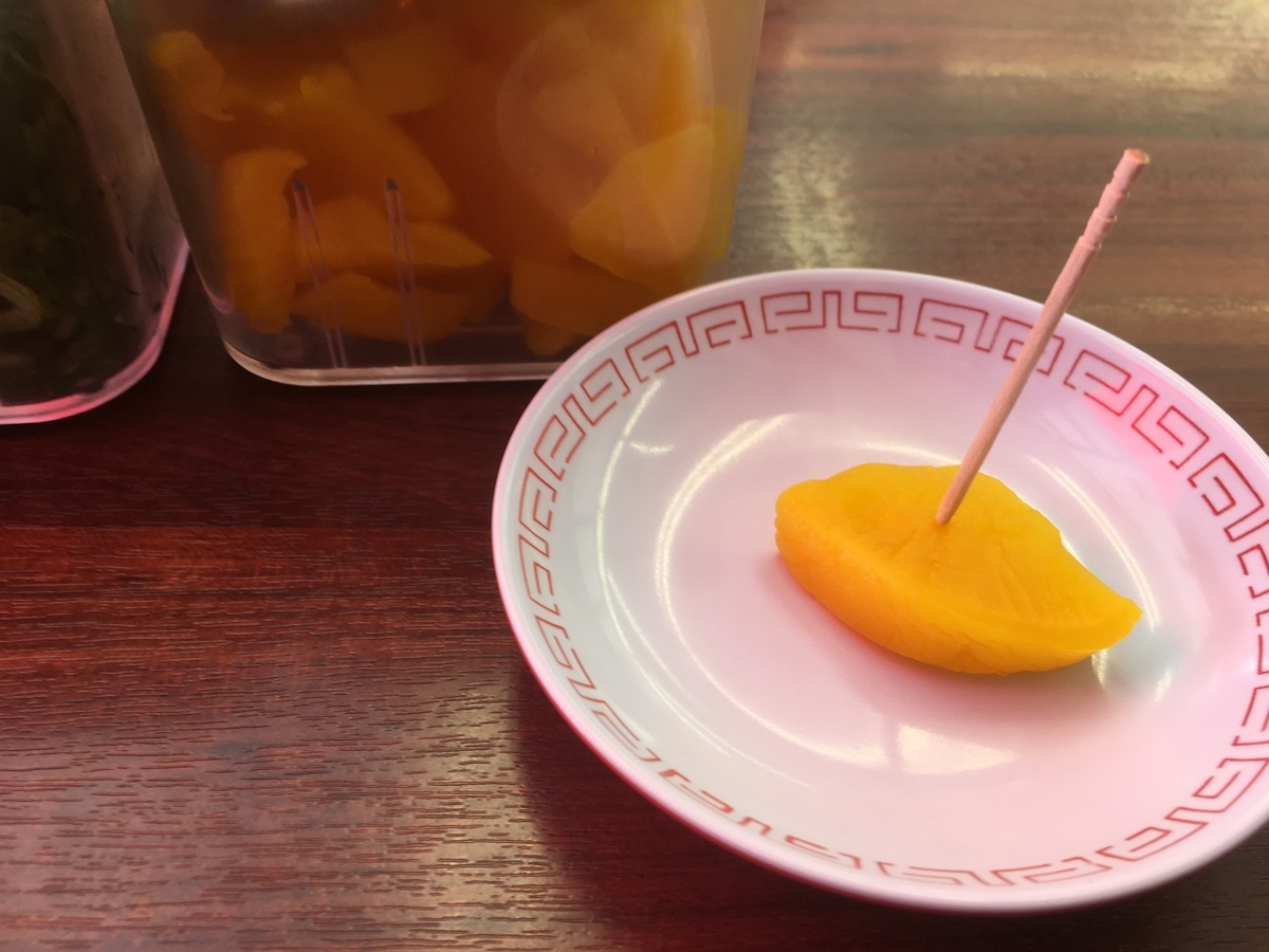 f:id:kirakunist:20191118160133j:plain f:id:kirakunist:20191118160133j:plain