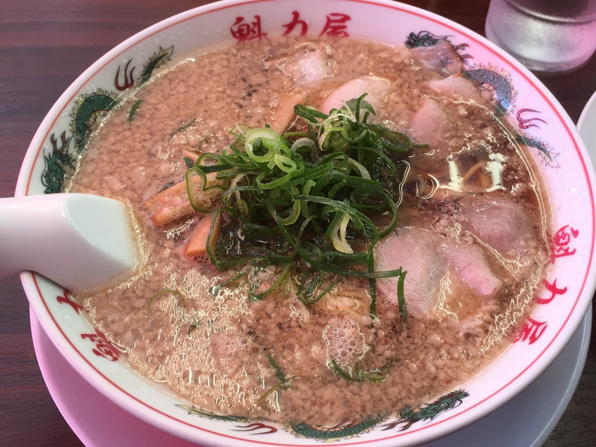 f:id:kirakunist:20191118160301j:plain f:id:kirakunist:20191118160301j:plain