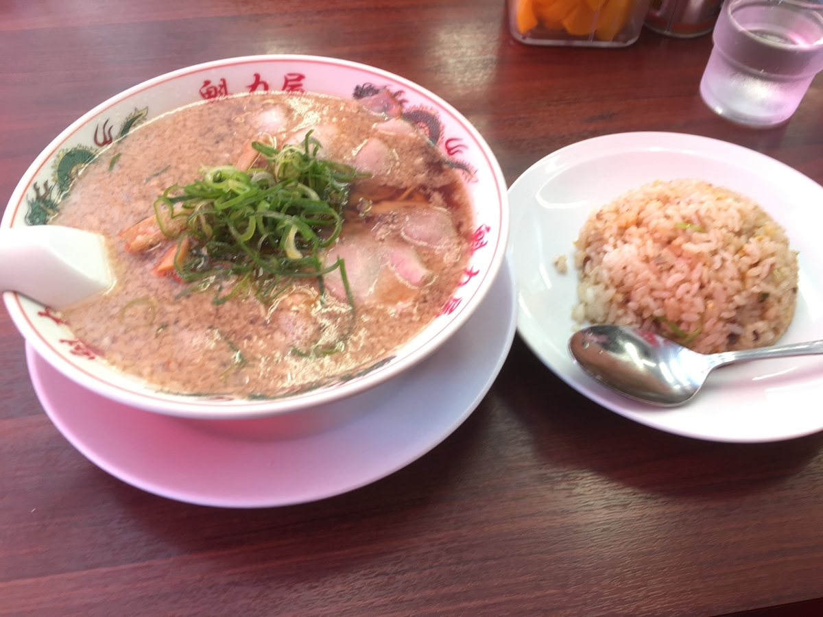 f:id:kirakunist:20191118160406j:plain f:id:kirakunist:20191118160406j:plain